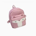 Rucksack aus Fuchs-Kunstleder in rosa Farbe. Gute Qualität und sehr modisch.