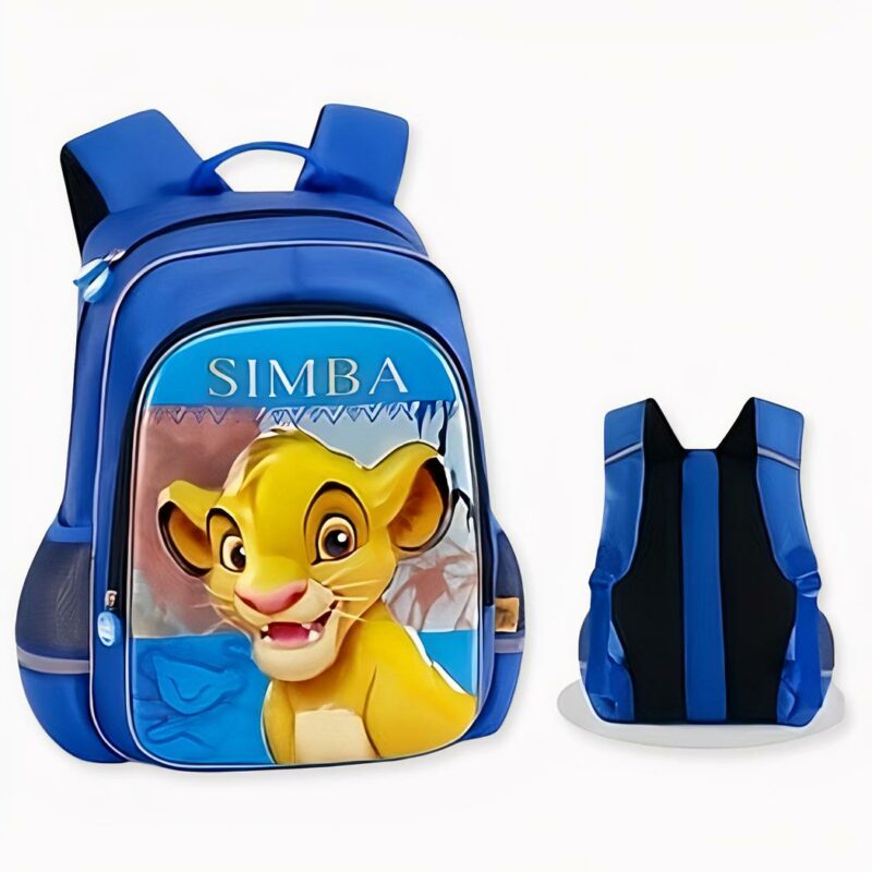 Sac_à_dos_Roi_Lion,_Simba_2 Rucksack König der Löwen, Simba. Gute Qualität und sehr modisch.