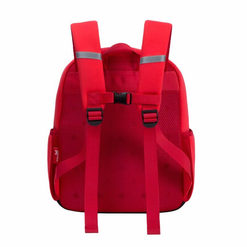 Rucksack Schulrucksack