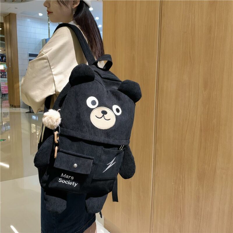 Schulrucksack Rucksack