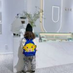 Disney Rucksack