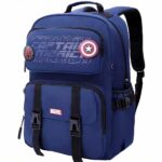 Dunkelblauer Marvel-Schulrucksack mit 2 Außenfächern auf der Vorderseite mit der Aufschrift Captain America, 46 cm hoch, 19 cm breit und 33 cm tief