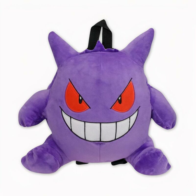 IMG_06_2024_sac_à_dos_pokemon_ectoplasma_en_peluche_8.jpeg Foto eines Pokémon Rucksacks, Das Pokémon heißt Ectoplasma, es ist violett mit bösartigen roten Augen, mit einem Lächeln, das böse aussieht. Sein Körper ist rund mit vier Beinen und zwei Hörnern auf seinem Kopf. Hinter ihm sind schwarze Hosenträger und ein schwarzer Griff über seinem Kopf zu sehen. Das Ganze befindet sich auf einem hellgrauen Hintergrund.