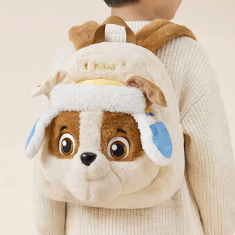 Paw Patrol Plüschrucksack für Kinder